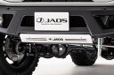 JAOS ジャオス フロントスポーツカウル用スキッドプレート ジムニーシエラ JB74W 2018/7〜 JAOSフロントスポーツカウル付車 ※送料注意