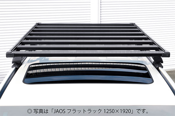 JAOS ジャオス フラットラック 1250×1400 ランドクルーザープラド GDJ150W GDJ151W GRJ150W GRJ151W TRJ150W H21.9～R6.4 ノーマルルーフ車
