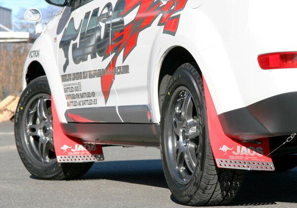 JAOS ジャオス マッドガードIII 1台分セット レッド アウトランダー CW4W CW5W CW6W 2005/10〜2012/9 ※送料注意