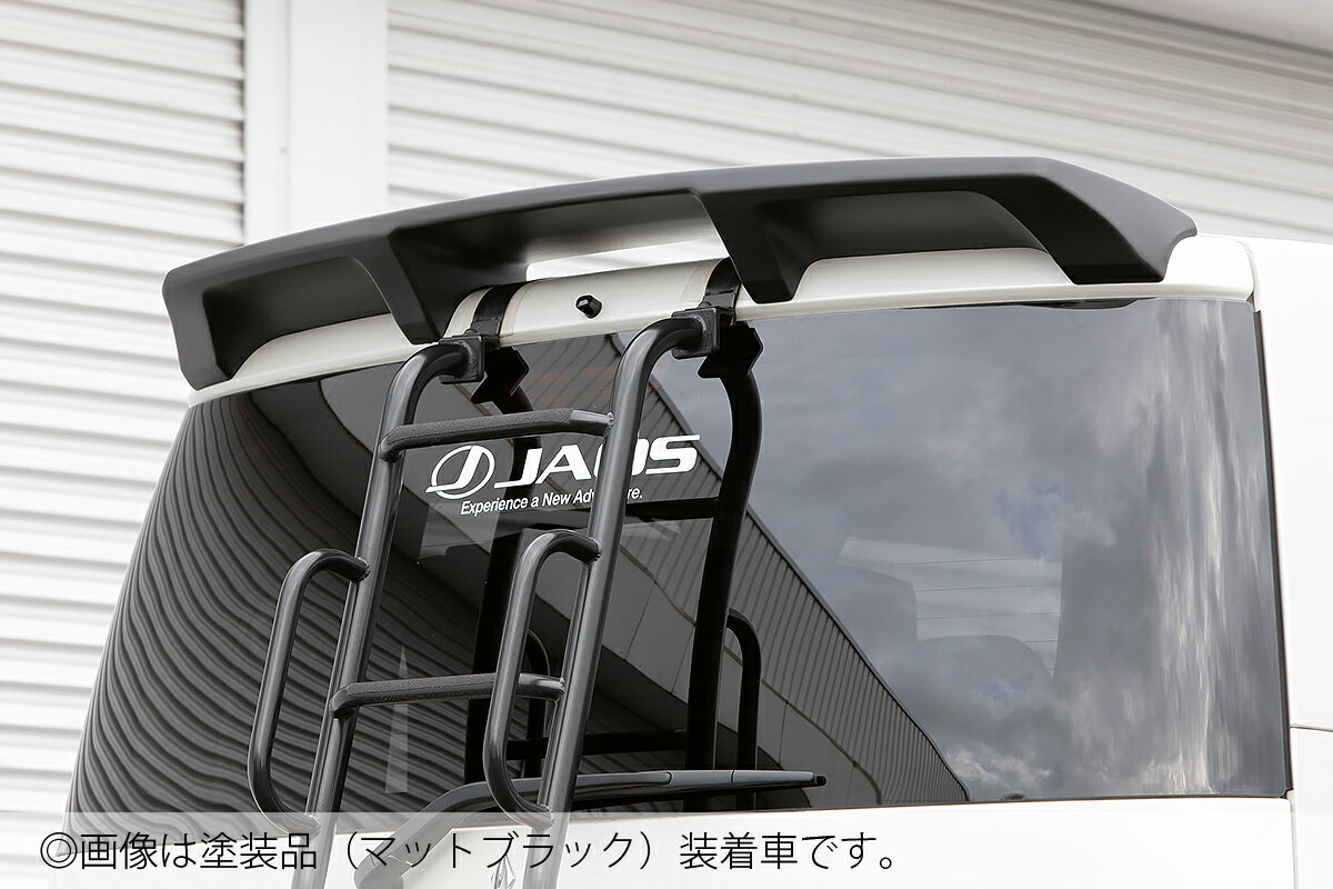 JAOS ジャオス ルーフスポイラー type-B 未塗装品 デリカD:5 CV1W CV2W CV4W CV5W H19.1～R1.10