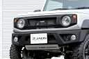 JAOS ジャオス フロントグリル タフブラック ジムニーシエラ JB74W 2018/07~ ※送料注意(2)