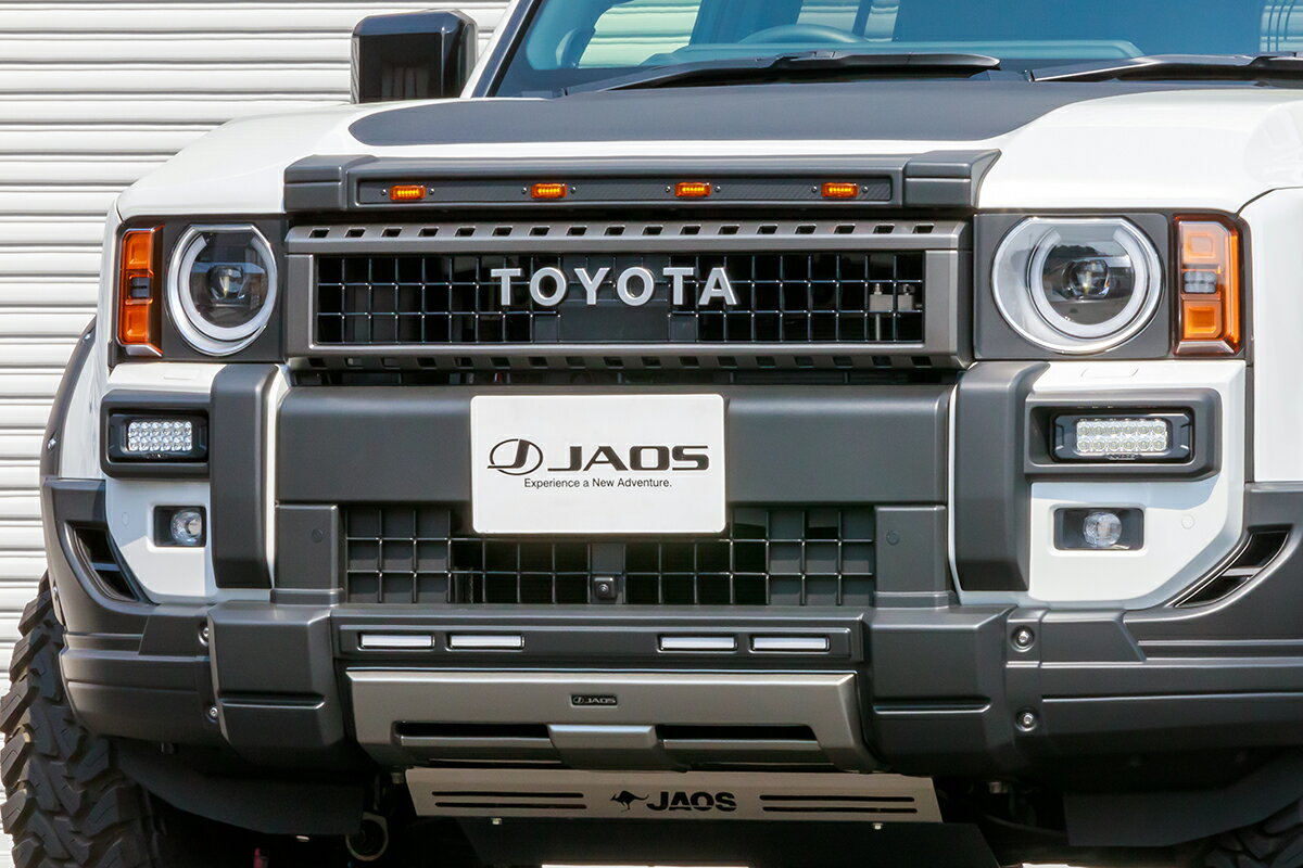 JAOS ジャオス バンパーコーナーガーニッシュ 塗装品 マットブラック ランドクルーザー250 GDJ250W TRJ250W R6.4～ 除くGX