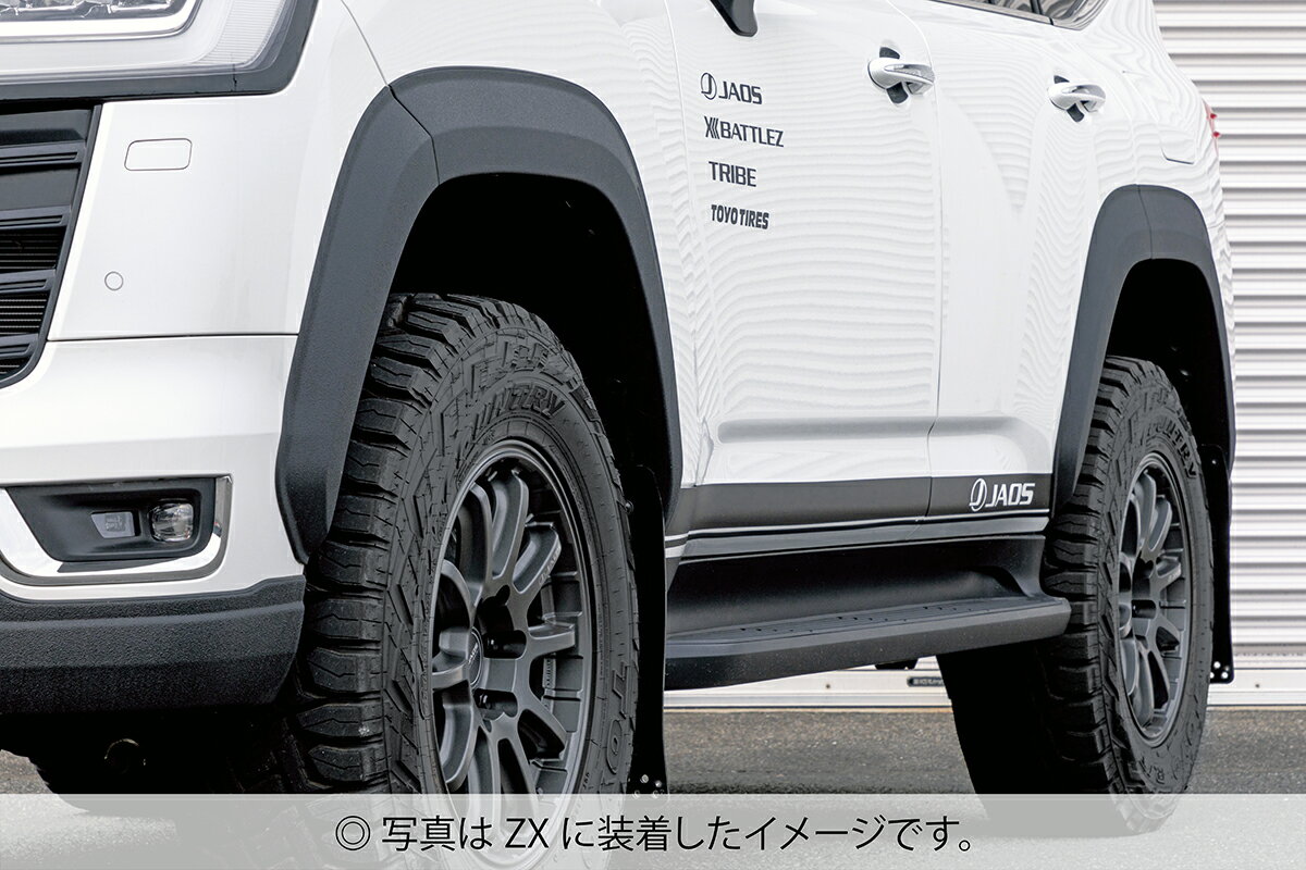 Over Fender - JAOS ジャオス オーバーフェンダー type-S タフブラック ランドクルーザー VJA300W R3.8～ VX / AX / GX