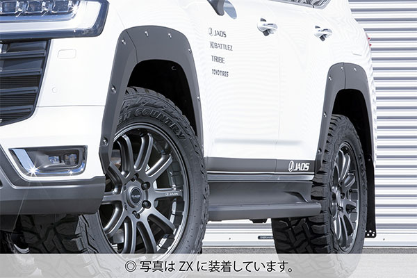 JAOS ジャオス フェンダーガーニッシュ type-X 塗装品 マットブラック ランドクルーザー FJA300W VJA300W 2021/08〜 GRスポーツ ※送料注意