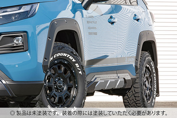 JAOS ジャオス フェンダーガーニッシュ type-X 未塗装品 RAV4 AXAH54 MXAA54 H31.4～R7.12 アドベンチャー (オフロードパッケージII除く)