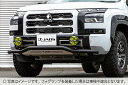 JAOS ジャオス フロントスキッドバー ブラック/ブラスト トライトン LC2T 2024/2~ ※送料注意