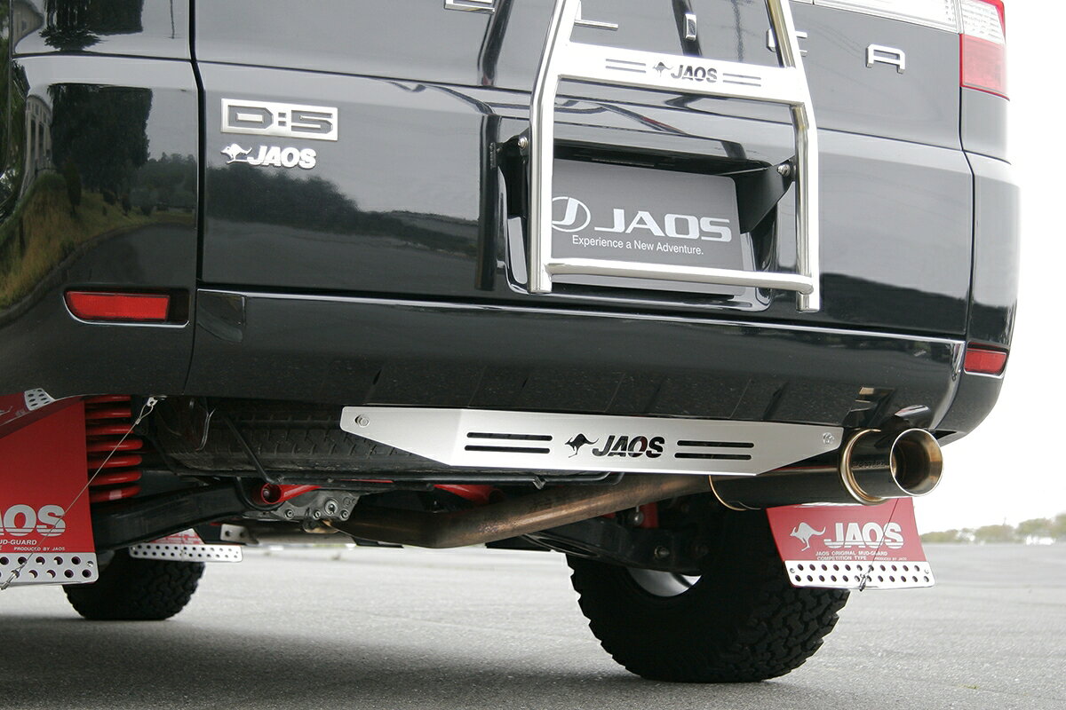 JAOS ジャオス リヤスキッドプレート ブラスト デリカD:5 3DA-CV1W R8.1～