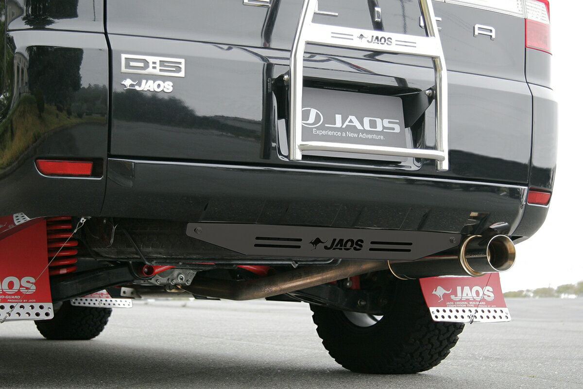 JAOS ジャオス リヤスキッドプレート ブラック デリカD:5 3DA-CV1W R8.1～