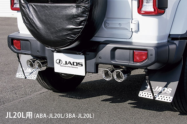 JAOS ジャオス BATTLEZ マフラー ZS-4 ジープ ラングラーアンリミテッド ABA-JL20L 3BA-JL20L H30.11～R6.10 ルビコン不可
