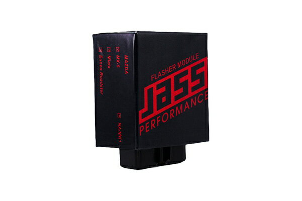 Jass Performance ジャスパフォーマンス ハイフラ防止リレー 1個 ユーノスロードスター NA6CE NA8C