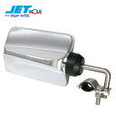 JETINOUE ジェットイノウエ バックショットミラーFUJI (メッキ)ロングステータイプ