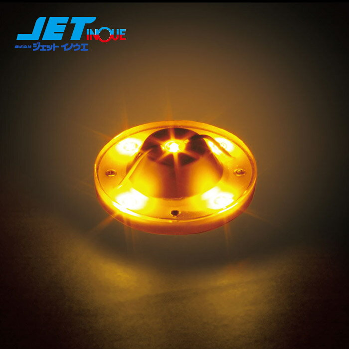 JETINOUE åȥΥ LED ϥѥХޡץ˥å С [DC12V/24V BA15S] 