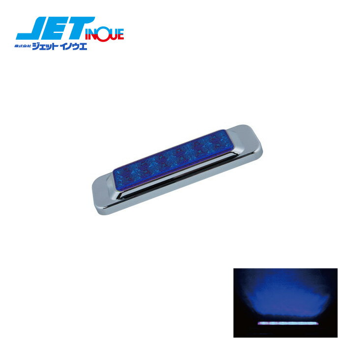 JETINOUE åȥΥ LEDɥޡ ѷ ֥롼 [DC24V140x40mm]