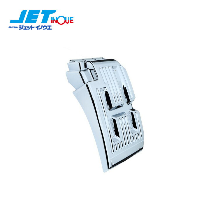 JETINOUE ジェットイノウエ マッドガード フルサイズタイプ LH 助手席側 [HINO 大型 17プロフィア/NEWプロフィア ]