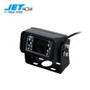 JETINOUE ジェットイノウエ バックカメラ 防水ジャック仕様 30Mトレーラー車用