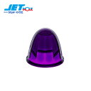 JETINOUE ジェットイノウエ バスマーカーランプ A-1型用レンズ 単品 紫色