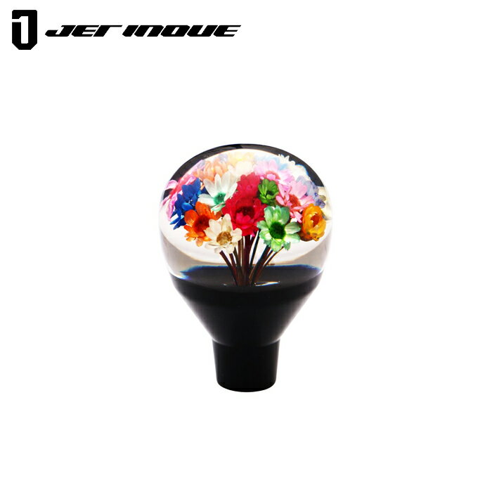 JETINOUE ジェットイノウエ パーキングブレーキ用ノブ 水中花 ブラック [ネジサイズ10×1.5mm (めねじ)]