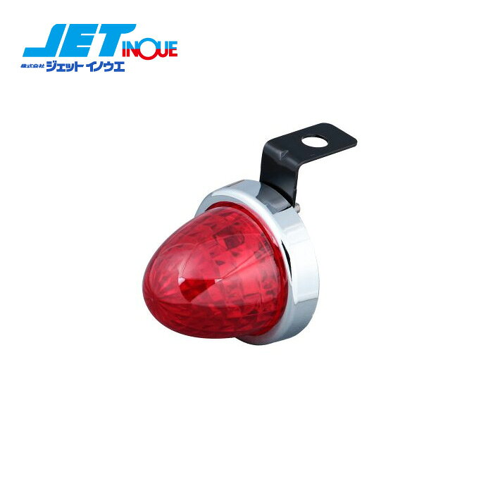 JETINOUE ジェットイノウエ LEDミニサイドマーカーランプ螢 (ホタル) レッド カラーレンズ 12V/24V共用