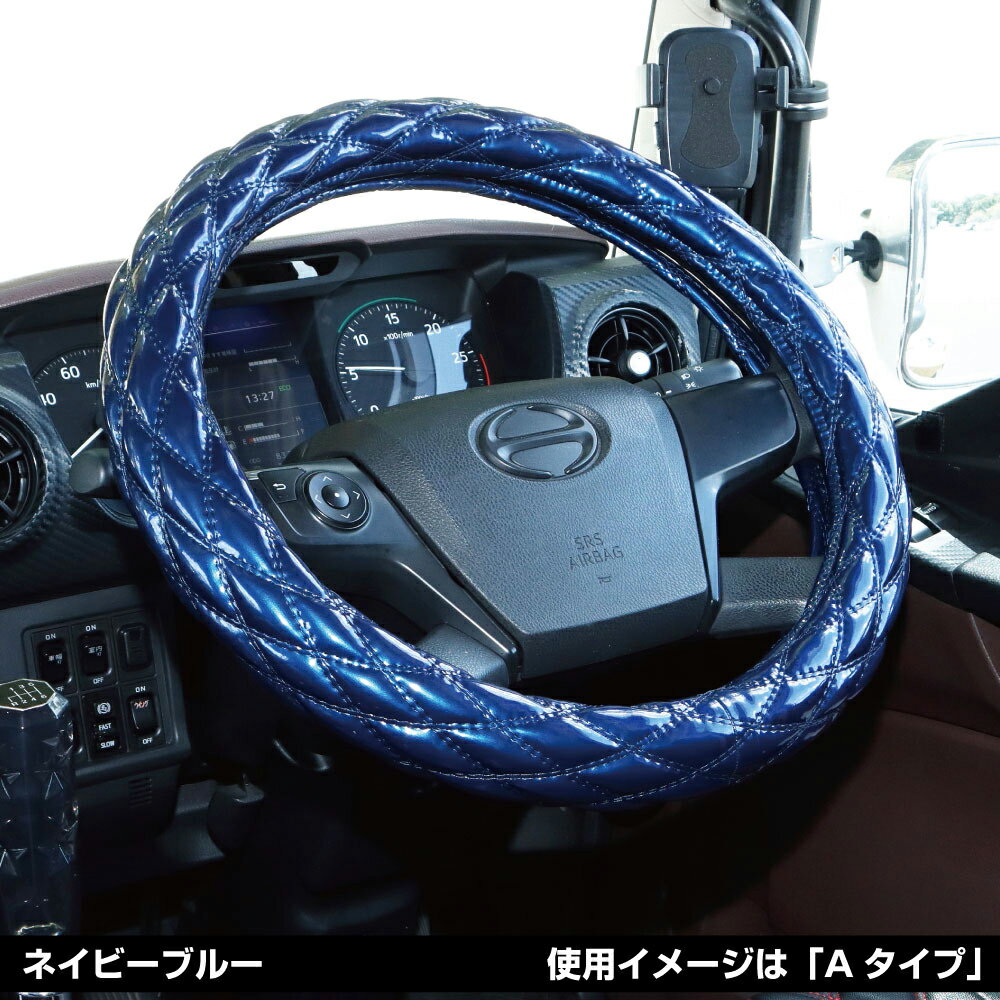 JETINOUE ジェットイノウエ モコモコハンドルカバー 細巻き富士 スタンダードシリーズ ネイビーブルー (適合タイプ：ML-M 38～40cm)