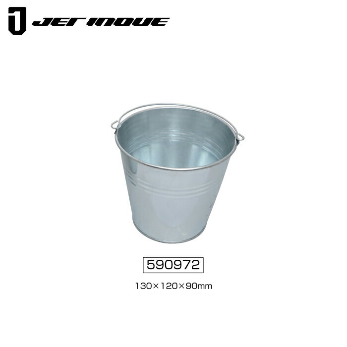 JETINOUE ジェットイノウエ ブリキバケツ 大 (130x120x90mm)