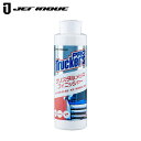 JETINOUE ジェットイノウエ トラッカーズプロ クリスタルメッキフィニッシャー 300ml