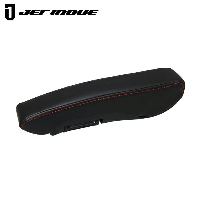 JETINOUE ジェットイノウエ 汎用アームレスト 運転席側用 [汎用タイプ ※シートフレームが丸パイプの車..