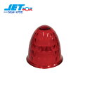 JETINOUE ジェットイノウエ バスマーカーランプ用G型レンズ単品 紅茶色 ガラスレンズ