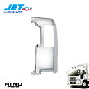JETINOUE ジェットイノウエ プロフィア用 サイドパネル (寝台パネル) LH 助手席側 ※標準ルーフ車用 [HINO 大型 プロフィア H4.7~H15...