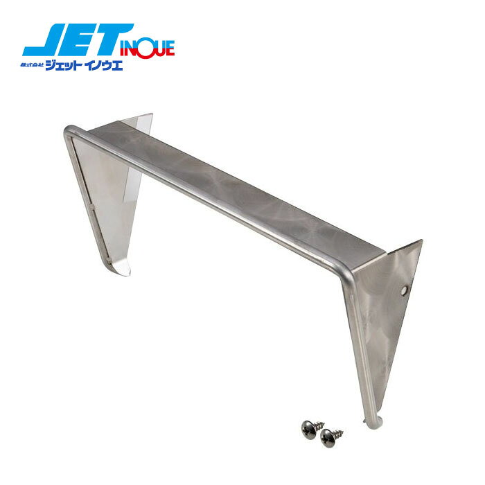 JETINOUE ジェットイノウエ 中間サイドランプ用バイザー ウロコ [高さ：30mm]