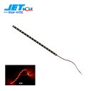 JETINOUE ジェットイノウエ SM-04 LEDソフトモールネオ 100L 24V 紅茶