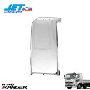 JETINOUE ジェットイノウエ レンジャー用 サイドパネル (寝台パネル) RH 運転席側 ※標準ルーフ車用 [HINO 4t ’17レンジャー H29.5...