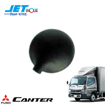 JETINOUE �����åȥ��Υ��� �佤�� ��������ߥ顼 [FUSO 2t �֥롼�ƥå�����󥿡� H22.11~][FUSO �����ͥ졼����󥭥�󥿡� H14.7~H22.10]