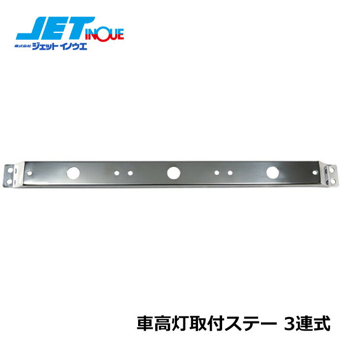 JETINOUE �����åȥ��Υ��� �����ֹ���3Ϣ���ե��ơ� [���ơ���30mm/���ƥ�쥹��]