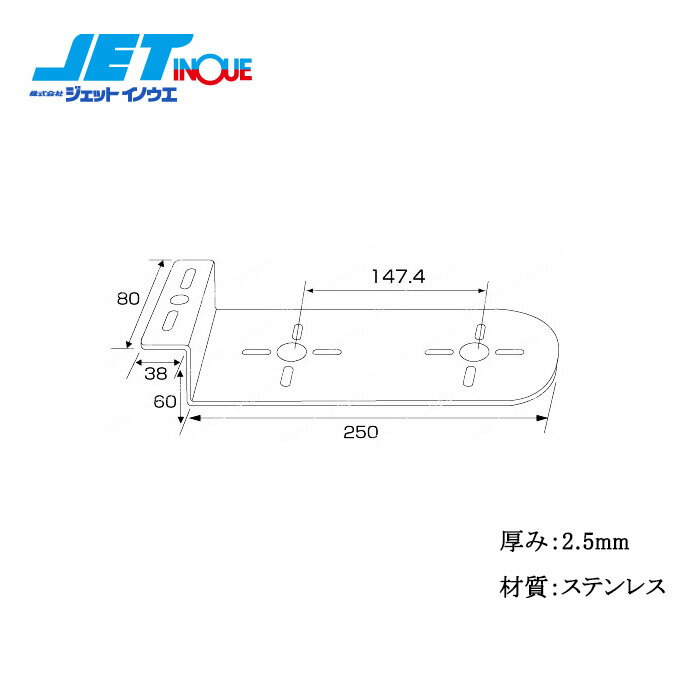 JETINOUE �����åȥ��Υ��� ���ƥ�쥹�ޡ��������ơ� [Z����80X60X250]