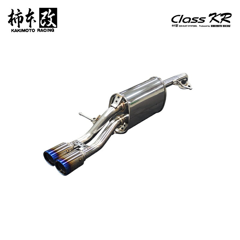 楽天市場】柿本改 マフラー class kr ニッサン ノートの通販 楽天市場】柿本改 マフラー class kr ニッサン ノートの通販