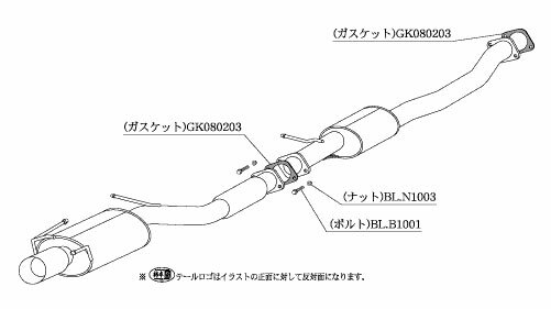 柿本改 マフラー Kakimoto.R セドリック E-HBY33 3.0_ターボ VQ30DET 2WD(FR) 95/6〜99/11 4AT 個人宅配送不可 北海道・沖縄・離島は要確認