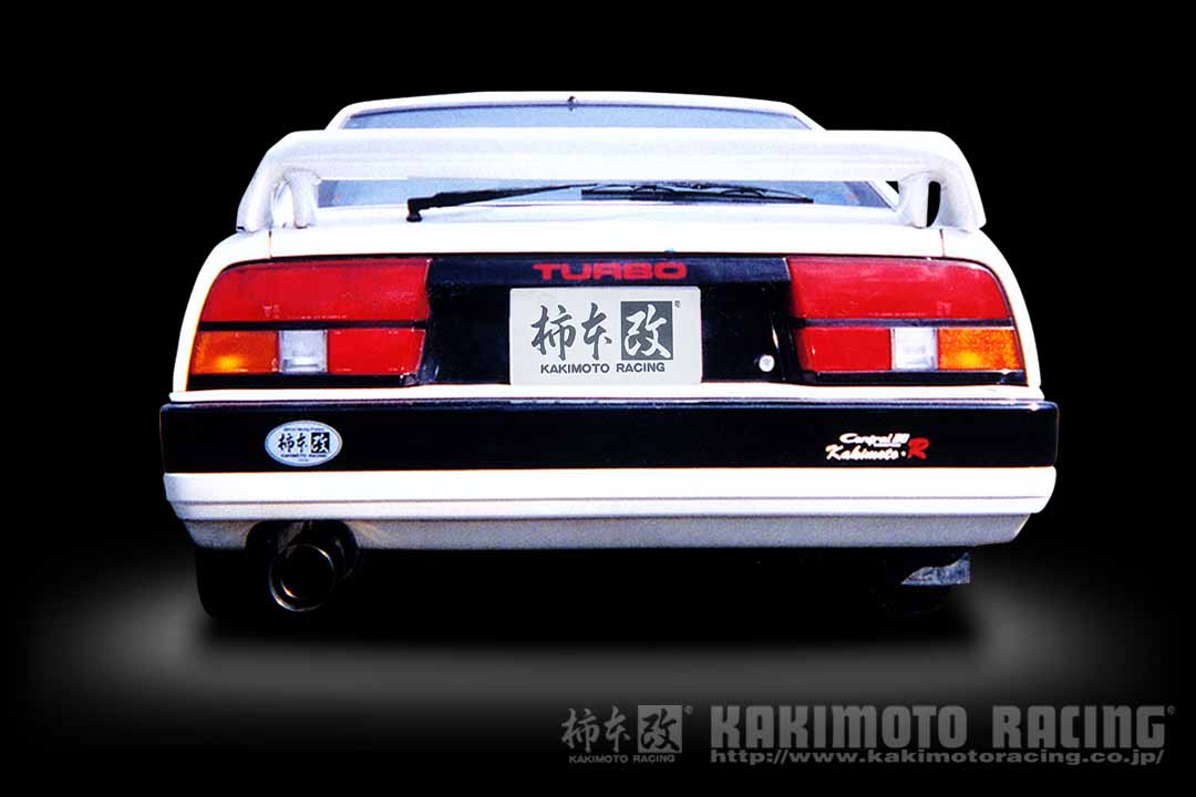 柿本改 マフラー Kakimoto.R フェアレディーZ 2シーター E-Z31 2.0_ターボ VG20ET 2WD(FR) 83/9〜86/10 5MT/4AT 個人宅配送不可 北海道・沖縄・離島は要確認