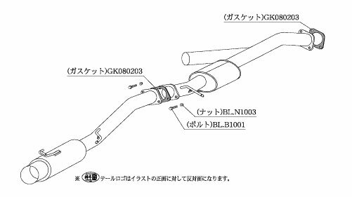 柿本改 マフラー HYPER FULLMEGA N1+ Rev. チェイサー E-JZX90 2.5_ツインターボ 1JZ-GTE 2WD(FR) 92/10〜96/9 4AT/5MT 個人宅配送不可 北海道・沖縄・離島は要確認