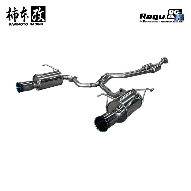 楽天市場】柿本改 マフラー regu.06&r インプレッサ wrx sti 楽天市場】柿本改 マフラー regu.06&r インプレッサ wrx sti