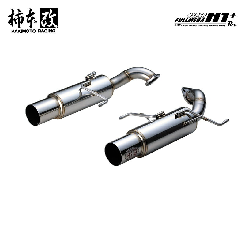 柿本改 マフラー HYPER FULLMEGA N1+ Rev. レガシィツーリングワゴン TA,ABA-BP5 2.0_NA EJ20 4WD(AWD) 03/5〜09/5 5MT/4AT 個人宅配送不可 北海道・沖縄・離島は要確認