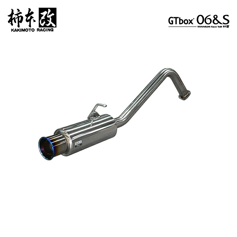 柿本改 マフラー GTbox 06&S トレジア DBA-NSP120X 1.3_NA 1NR-FE 2WD(FF) 10/11〜14/5 CVT 個人宅配送不可 北海道・沖縄・離島は要確認