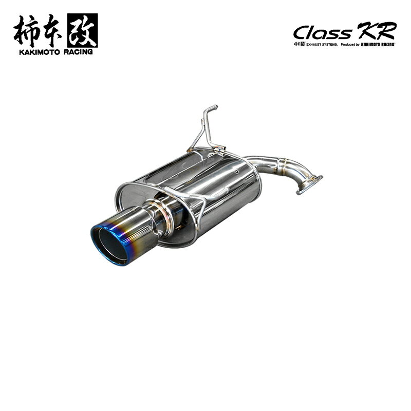 柿本改 マフラー Class KR レガシィツーリングワゴン DBA-BR9 2.5_NA EJ25 4WD(AWD) 10/4〜12/5 CVT 個人宅配送不可 北海道・沖縄・離島は要確認