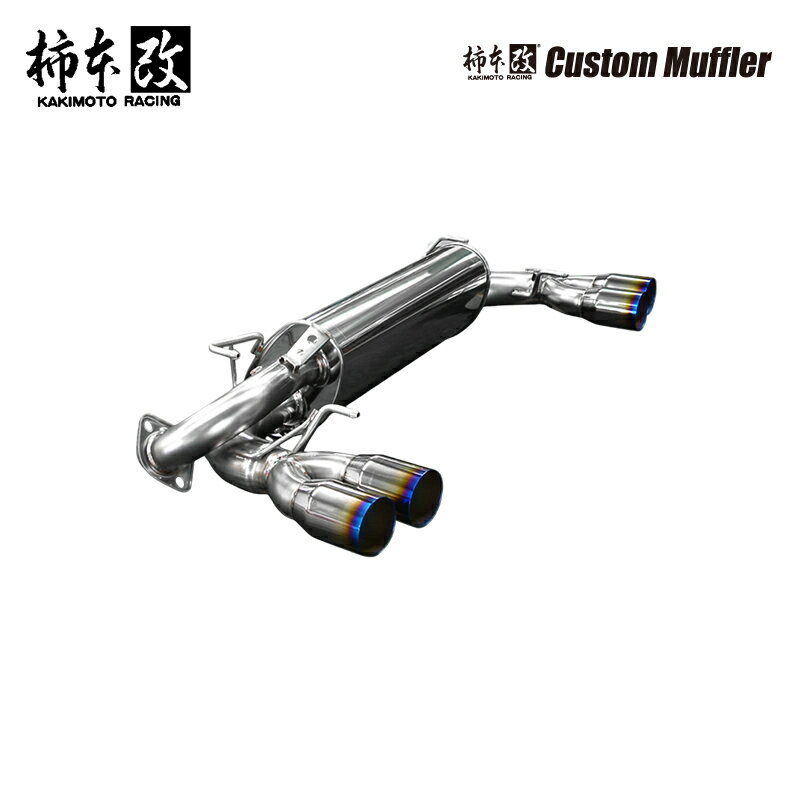 柿本改 マフラー カスタムマフラー インプレッサ CBA-GRB 2.0_ターボ EJ20 4WD(AWD) 07/10〜10/3 6MT 個人宅配送不可 北海道・沖縄・離島は要確認