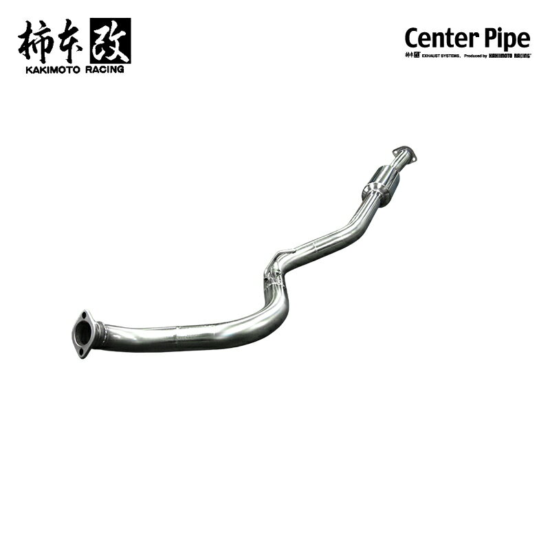 楽天市場】+grb センターパイプの通販