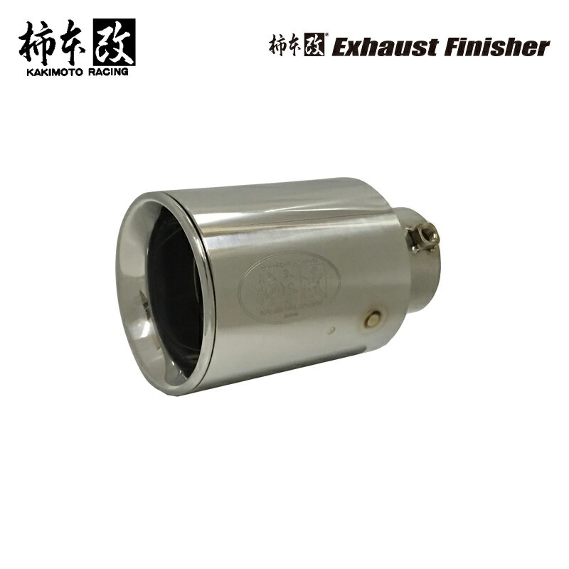 柿本改 マフラー エキゾーストフィニッシャー 90φ [ステンレス Ver.] フォレスター DBA-SH5 2.0_NA EJ20 4WD(AWD) 10/4〜10/10 4AT/5MT 個人宅配送不可 北海道・沖縄・離島は要確認