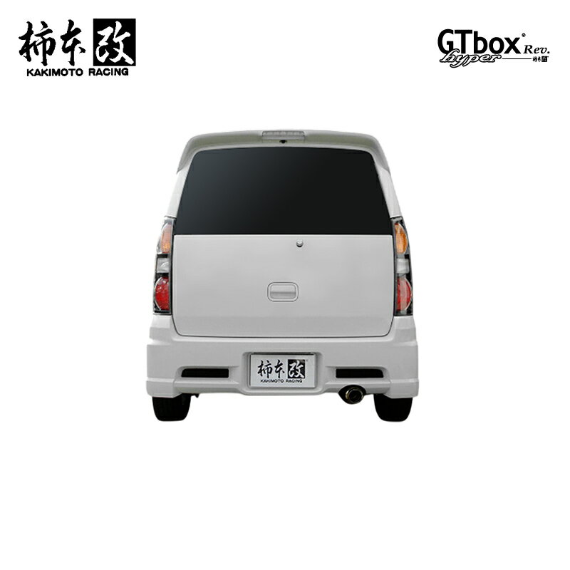柿本改 マフラー hyper GTbox Rev. ワゴンR RR CBA-MH21S 3/4型 0.66_ターボ K6A 4WD(AWD) 04/12〜07/5 4AT 個人宅配送不可 北海道・沖縄・離島は要確認