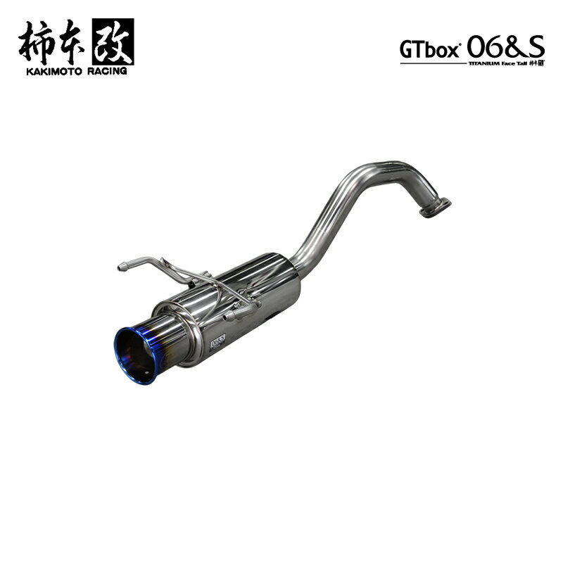 柿本改 マフラー GTbox 06&S イグニス DAA-FF21S 1.2_NA_ハイブリッド K12C WA05A 2WD(FF) 16/2〜20/2 ..