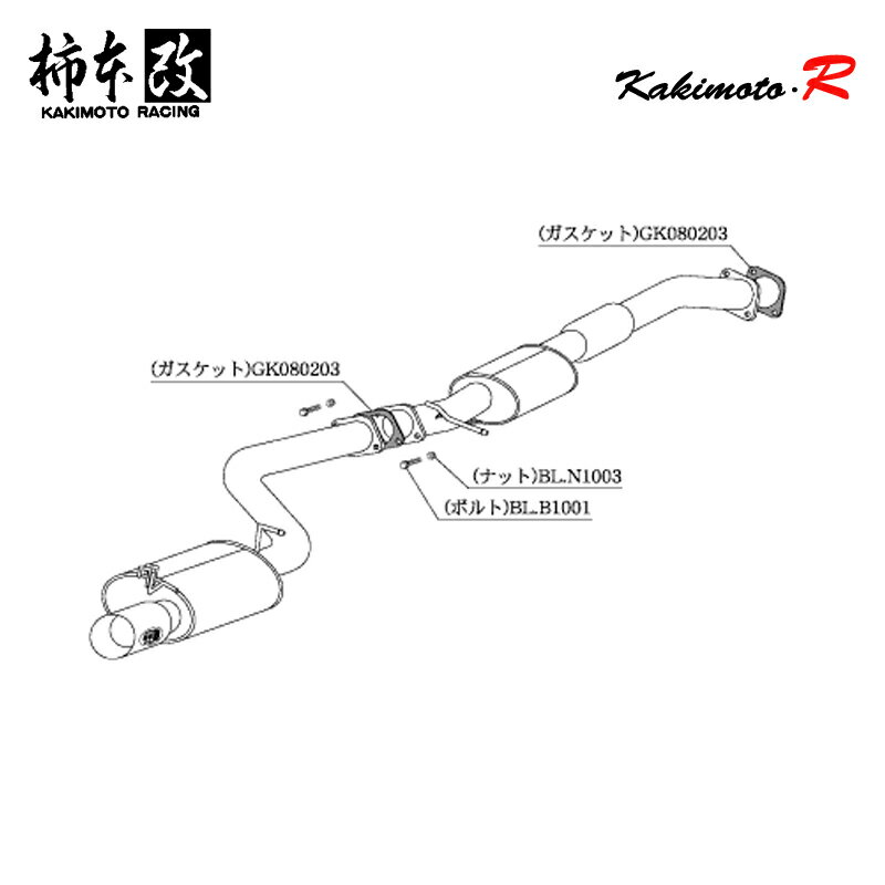 柿本改 マフラー Kakimoto.R クレスタ E-JZX90 2.5_ツインターボ 1JZ-GTE 2WD(FR) 1992/10～1995/8 4AT/5MT 個人宅配送不可 北海道・沖縄・離島は要確認