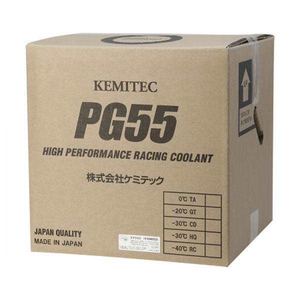 KEMITEC ケミテック LLC PG55 RC 20L 沖縄・離島は要確認