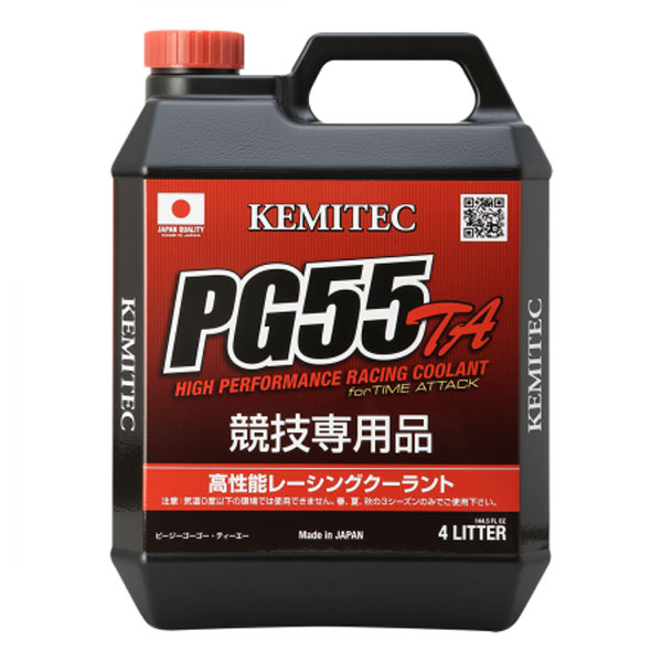 品番FH-322品名PG55 TA 4L 仕様液量：4L【成分】純水・特殊添加剤注意事項※ お客様の見落としや確認ミスでのキャンセル・交換・返品は一切お受けできません。※ 本品は予告無く仕様変更・製造中止する場合があります。必ずご注文前にメーカー適合表にて最新の適合表をご確認頂ますようお願い致します。納期についてメーカー在庫があれば3〜4日営業日、欠品時は1ヶ月〜お時間がかかります。お急ぎの場合はご注文前に必ず在庫確認をお願い致します。※納期が遅い等によるキャンセルは一切お受けできません。ケミテック 冷却水 LLC ロングライフクーラント